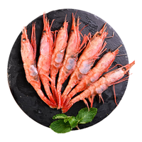 Seamix 禧美海产 丹麦北极甜虾刺身1kg/盒(加大号) 40-60只 大规格 日料生食 海鲜