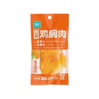 优形（ishape）【选10件】口袋鸡胸肉即食鸡排丸子高蛋白代餐轻食充饥休闲零 鸡胸肉奥尔良味40g*1袋