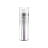 PROYA/珀莱雅 祛斑美白 美白精华液  28ml+8ml