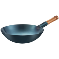 美厨（maxcook）精铁烤蓝铁锅32cm MCC0542