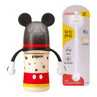 Pigeon 贝亲 PPSU奶瓶套组（240ml奶瓶 配L号奶嘴 重力球吸管配件）