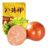 八瑞祥 松仁香肚 熟食香肠火腿开袋即食 350g