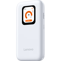 联想5G随身wifi6无线移动2025款双频5g网络通用流量免插卡便携热点路由器无限上网笔记本电脑车载小新