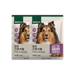网易天成 三拼犬粮试吃