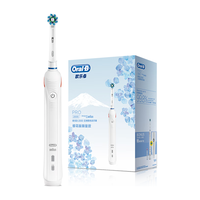 Oral-B 欧乐-B P2000 电动牙刷 象牙白 刷头*2