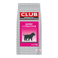 皇家 A3全犬幼犬狗粮 8kg