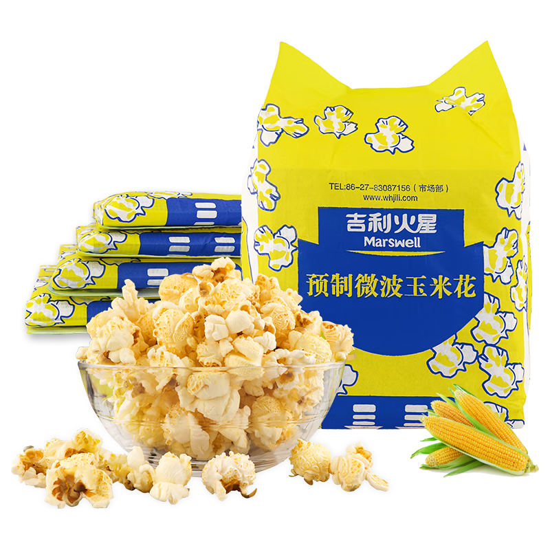 吉利火星 爆米花香甜奶油味118g*5包 预制微波炉自制爆米花DIY加工休闲零食