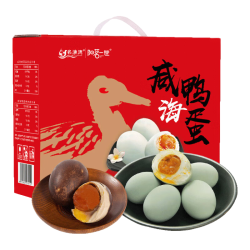 名渔湾 咸海鸭蛋加烤鸭蛋礼盒 50g*20枚