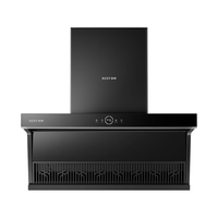 BEST 百得 华帝出品抽油烟机 顶侧双吸 烟机7字型 E616 24立方顶侧双吸单烟机