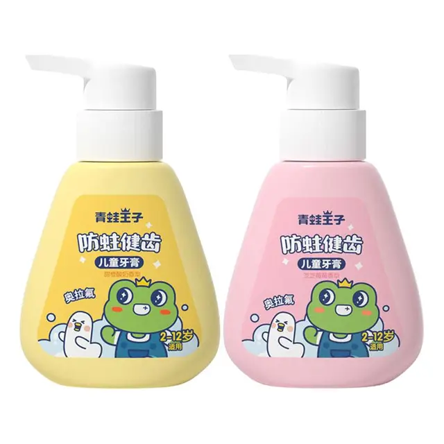 FROGPRINCE 青蛙王子 护龈防蛀儿童牙膏 柠檬香型+草莓香型 50g*2支
