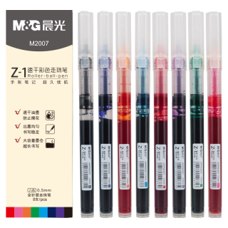 晨光 ARPM2007 速干直液式 中性笔 8支 混色 0.5mm