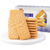 三只松鼠 0糖低GI谷物饼干 粗粮高纤维饱腹代餐健康零食 藜麦莓果味500g/