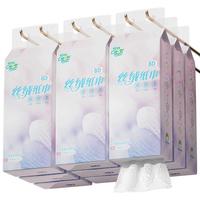 聪妈悬挂式抽纸巾1500张家用实惠装厕所卫生纸宿舍大包擦手纸