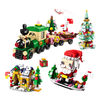 Beityos圣诞节圣诞盲盒积木圣诞树洞·洞兼容乐高儿童玩具送男生女生 1123颗粒 圣诞老人【24盲盒】