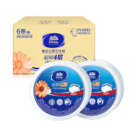 Vinda 维达 有芯大卷纸4层800克*6卷 大盘纸超韧加厚商用家用厕纸 整箱销售