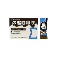 知乎知物 高倍超浓缩咖啡液 10条