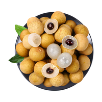 展卉 泰国龙眼 500g