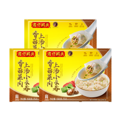 湾仔码头 上汤小云吞 早餐速食 生鲜食品600g*3袋（1.8kg)
