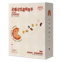 德加乐粗粮饼干全麦饼干红豆薏米奇亚籽青稞代餐休闲零食饼干礼盒