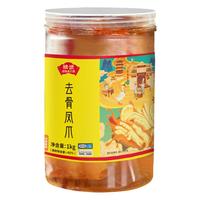 精武酸辣无骨鸡爪脱骨去骨柠檬酸辣凤爪1000g休闲零食解馋零食 柠檬酸辣凤爪1000g