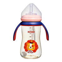 日康 Rikang 奶瓶 宝宝吸管奶瓶 新生婴儿PPSU宽口奶瓶鸭嘴杯 N1062 直饮吸管粉色300ML
