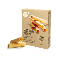 十月初五餅家金装黄油含量≥25%鸡蛋卷36g配料干净 黄油含量≥25%配料干净36g