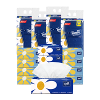 得宝 抽纸 Mini系列4层加厚80抽*16包 湿水不易破 纸巾餐巾纸