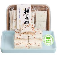 三关六码头金香玉温州桂花糕点老式传统手工制作米糕夹心早餐非遗