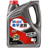 美孚 速霸 1000 10W-40 SN plus级 半合成机油 4L