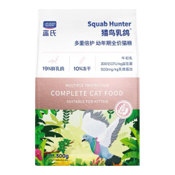 蓝氏 幼猫离乳期奶糕猫粮