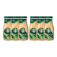 STARBUCKS 星巴克 星冰乐 咖啡饮料 摩卡味