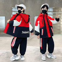 童唛屋 TongMaiwu 童装男童套装中大童春秋冬加绒加厚夹棉连帽外套男孩防风派克服潮