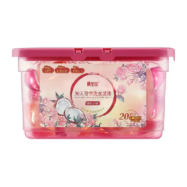 ouaini 偶爱你 30天留香洗衣凝珠