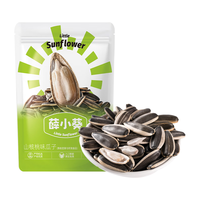 薛小葵薛小葵500g原味瓜子大多味焦糖味袋装瓜子零食 薛记炒货 山核桃味500g*1