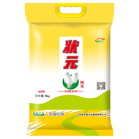 苏垦米业 状元梗米 5kg