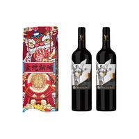 小山岗侯爵 法国 红酒礼盒