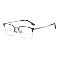  ZEISS/蔡司 防蓝光 近视眼镜  蔡司佳锐1.60高清镜片(50-500度) 1.60
