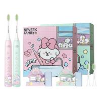 飞利浦 电动牙刷奈娃家族联名hx2478成人声波软毛自动礼盒