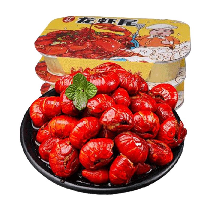  仲秋 即食 麻辣小龙虾尾  252g×7盒 包装 252g
