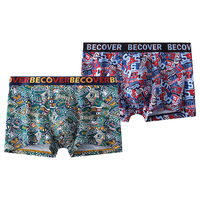 舒雅 男士棉莫代尔Becover时尚印花潮流平角内裤【2条装】