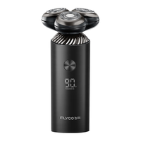 飞科(FLYCO)智能电动剃须刀男士刮胡须刀须刨FS966送爸爸父亲-圣诞礼盒