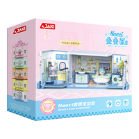 JAKI 佳奇 囡茜Nanci叠叠屋系列 HK134 Nanci香香宝浴室