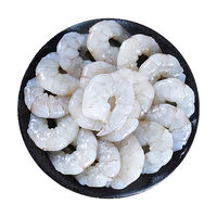 渔游记青岛虾仁特大活剥冷冻开背虾仁大号虾类手工去虾线62-70个1000g