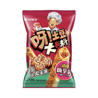 好丽友（orion）零食休闲零食薯条膨化食品呀土豆章鱼小丸子味120g/袋
