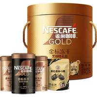 雀巢（Nestle）金牌冻干中烘超深烘速溶黑咖年货礼盒445g圣诞节王安宇