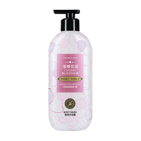 菲诗小铺（THE FACE SHOP）保湿滋润香氛沐浴露 落樱花语 500ml
