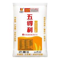 五得利面粉50斤九星尚品粉25kg包子馒头面条饺子中筋面粉通用