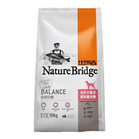 Nature Bridge 比瑞吉 自然均衡系列 小型犬成犬狗粮 10kg