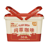 Yongpu 永璞 闪萃咖啡 榛果风味咖啡 900g