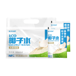 纯本悠鲜 NFC电解质 椰子水  椰子味 包装 180ml 1袋